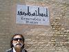 Cliquez ici pour voir l'image (kairouan-031.jpg)